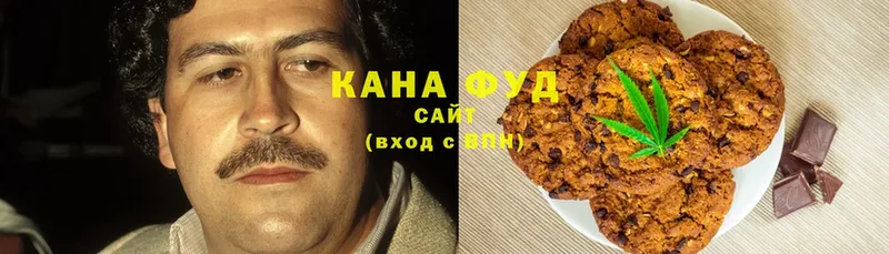 МЕГА сайт  Кремёнки  Cannafood конопля 